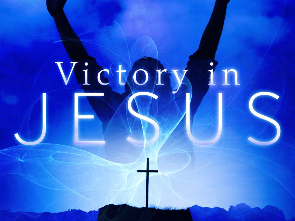 victory-in-jesus