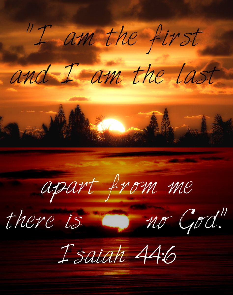 No Other GOD Beside You