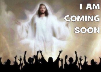 I Am Coming Very Soon; I Am Nearer Than You Think!